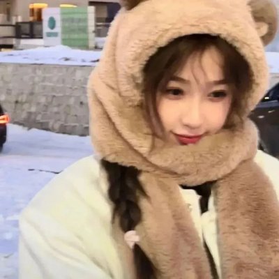 一个家